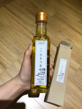 &amp;quot;산초기름
