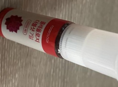 푸드올로지-콜레올로지더블샷-빨간통다이어트