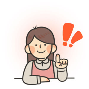 디즈니플러스 할인방법