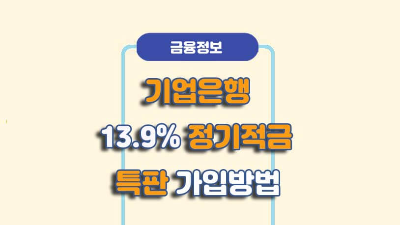 민곰 블로그 썸네일 사진