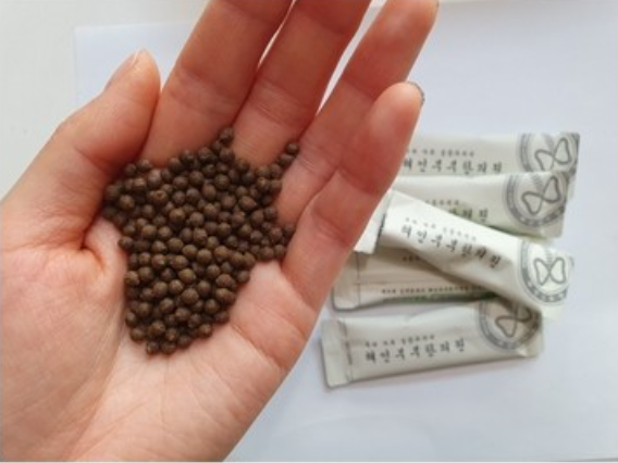 해인감비환 효과