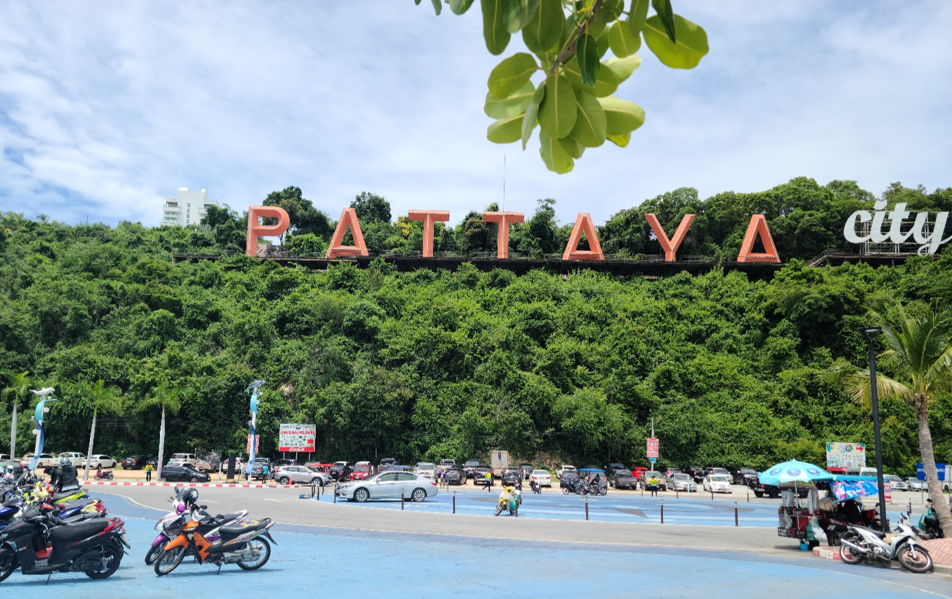 태국 파타야 랜드마크, 파타야 시티 싸인(Pattaya City Sign) 전경