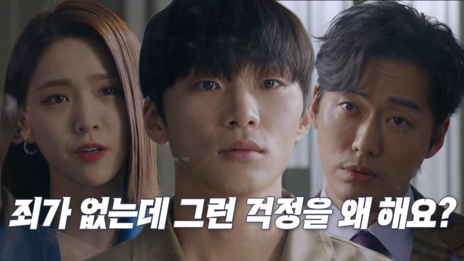 드라마 포스터