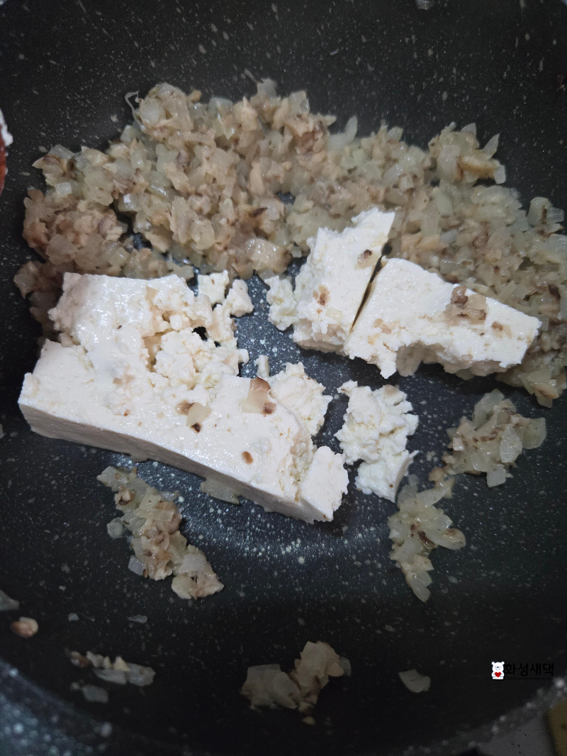 표고버섯-두부-리조또