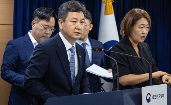 새마을금고 부실지점 특별대책 뉴스 사진 이미지입니다.