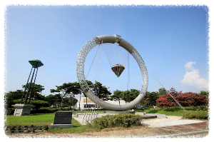 익산 보석박물관