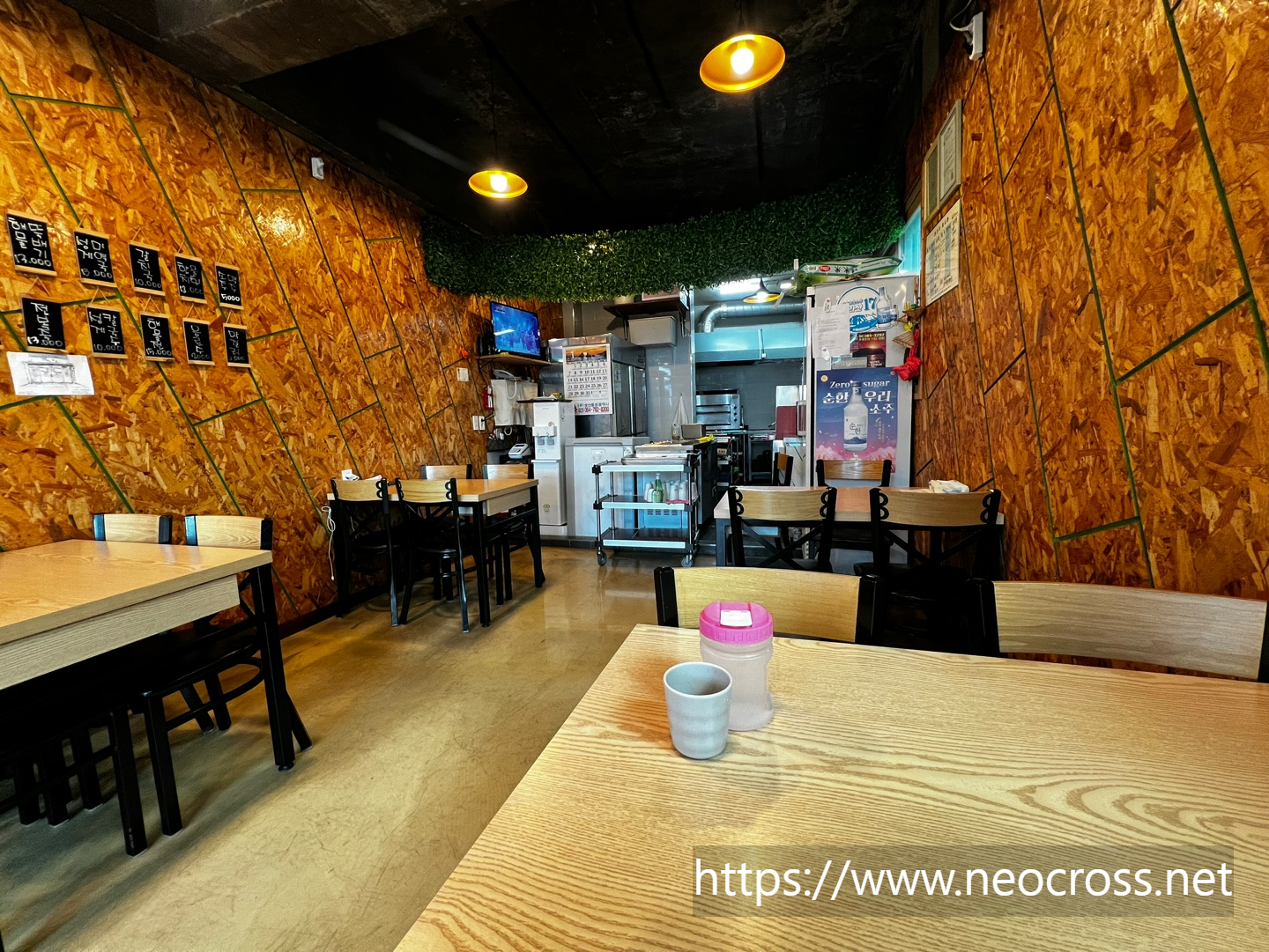 제주 성산일출봉 해뜨는식당 갈치조림