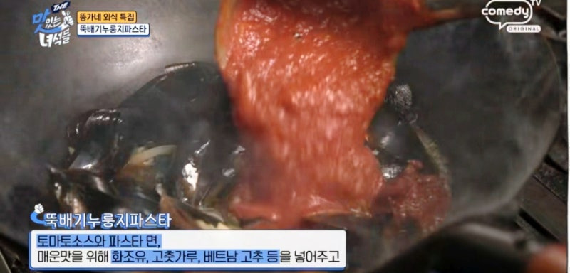파주 브런치 맛집 207FEET