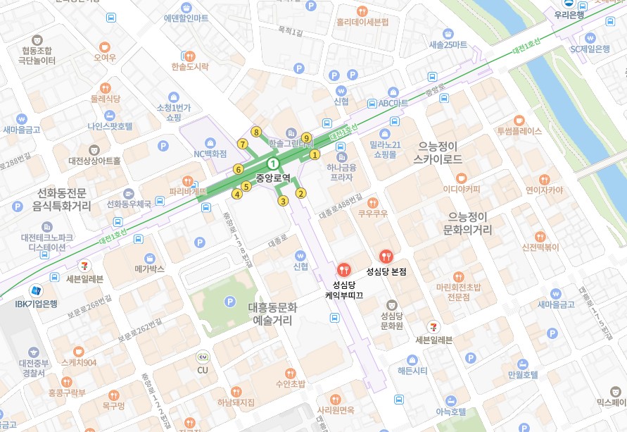 대전 본점 성심당