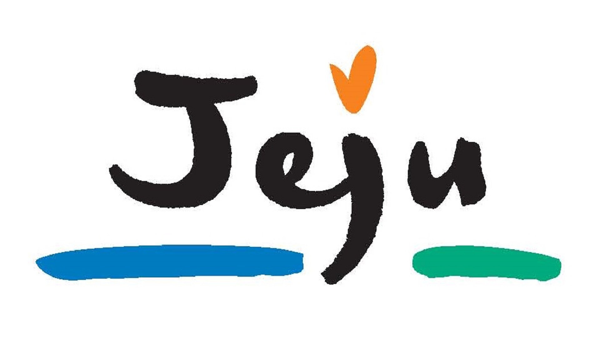 제주도 사전 투표소 위치 안내