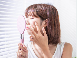 피부 트러블