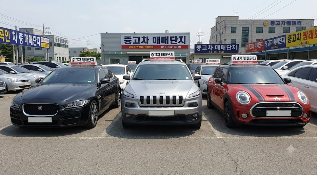사기 전에 생각해 봐야할 중고차 3종