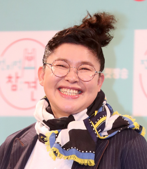 이영자 유미 가맥