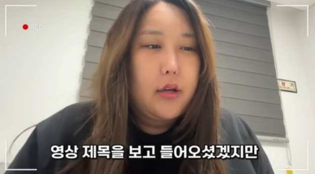 풍자 성전환