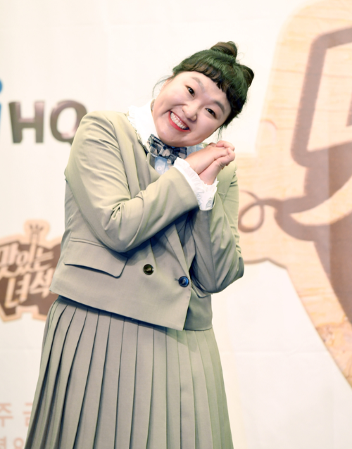 이수지 고향