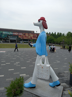 입구조형물 사진