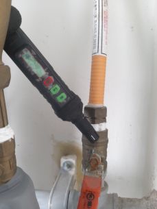 보일러교체 지원금