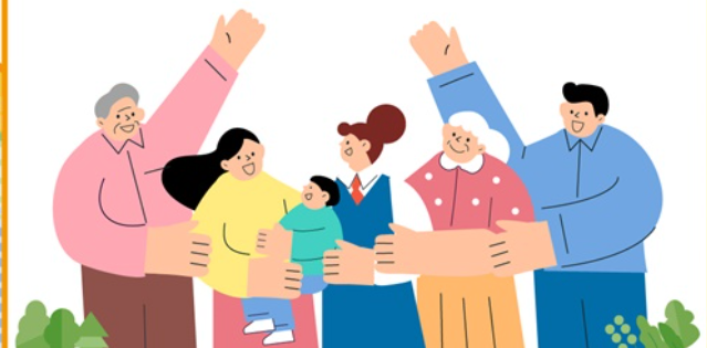 주민등록 사실조사 비대면 참여방법 이벤트까지 총정리!