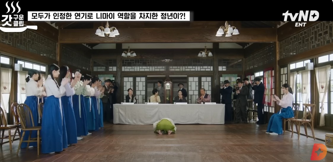 정년이, 등장인물, 줄거리, 결말 총정리