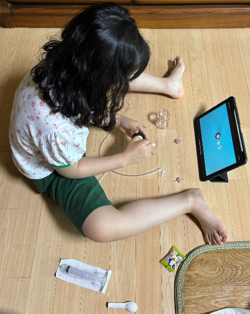 딸이만드는키트-1