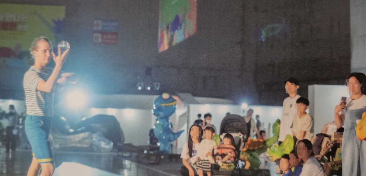 킨텍스 공룡엑스포