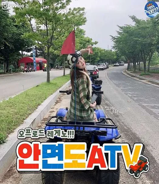 꽃지레포츠