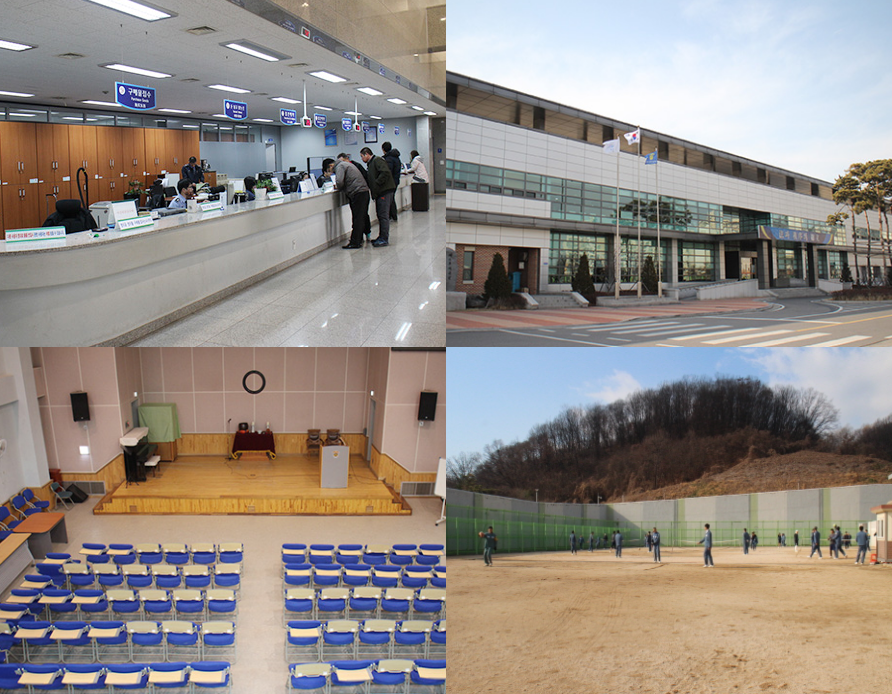 서울 남부구치소 위치