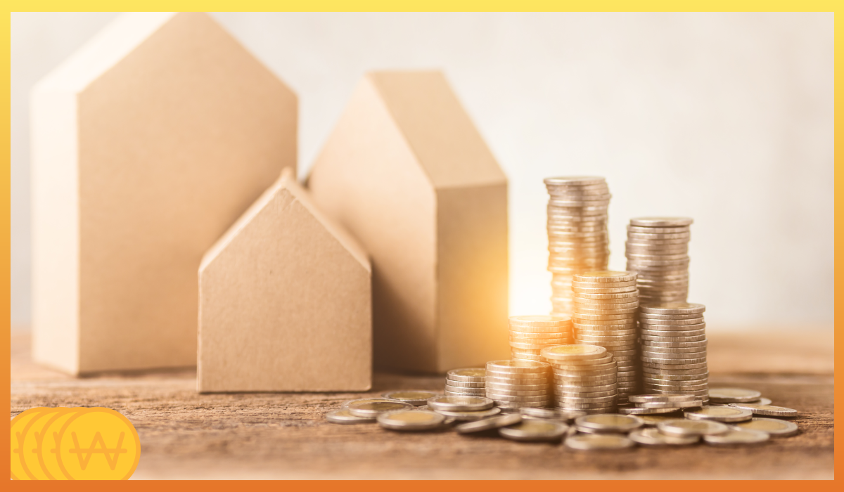 전월세 보증금 담보 대출