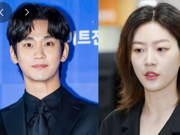 김수현소속사 입장발표냈다 김새론과 열애인정