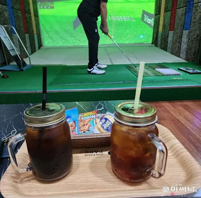 골프존파크 둔촌더킹스크린골프점