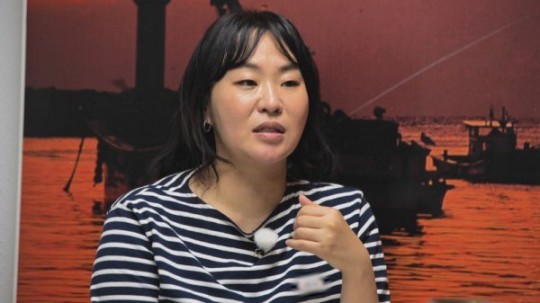 정주리