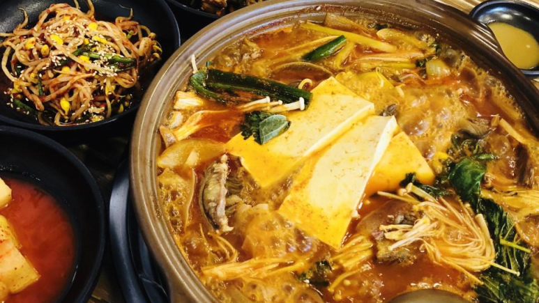 함지박소머리국밥