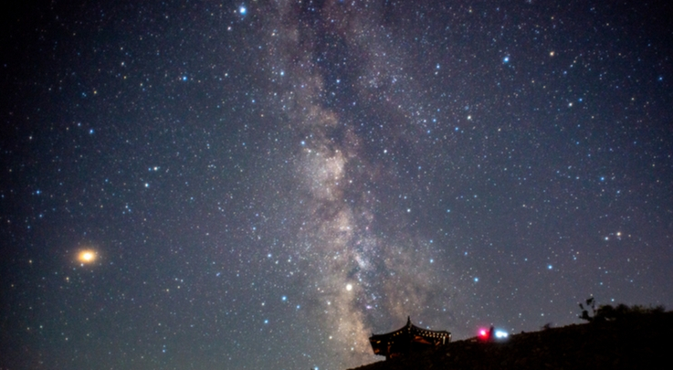 안반데기-은하수