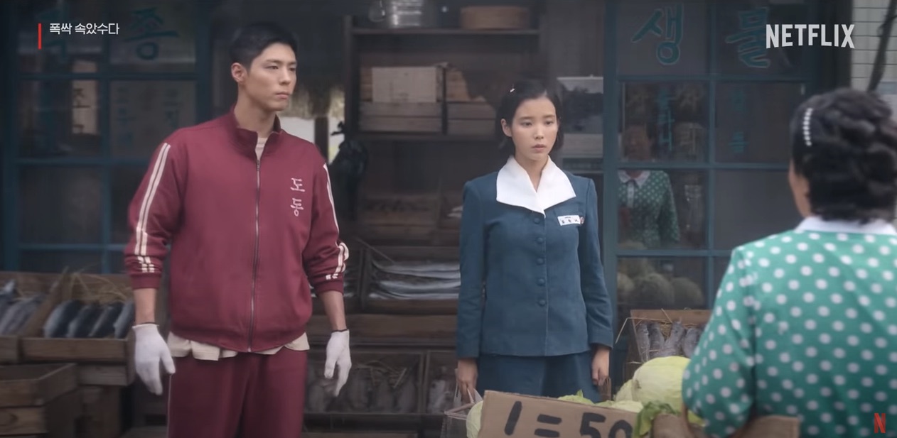 넷플릭스 오리지널 드라마 폭싹 속았수다 해외 제목 뜻 몇부작 촬영지 작가 공개시간 출연진 줄거리 해외반응 후기