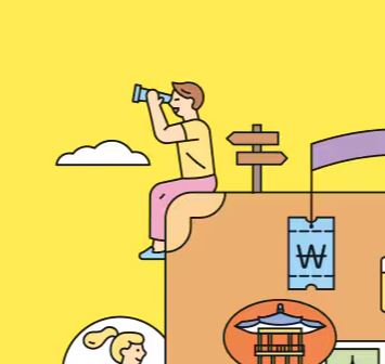 2024 대한민국 숙박세일 페스타 할인쿠폰 발급, 예약, 신청방법