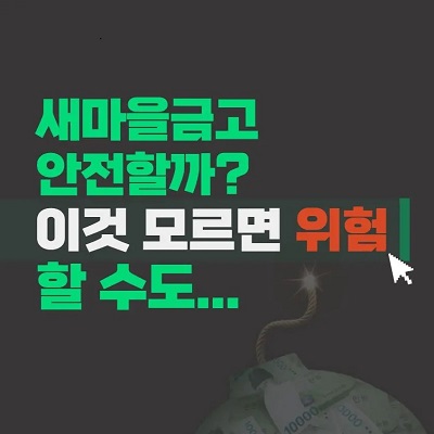 1 섬네일