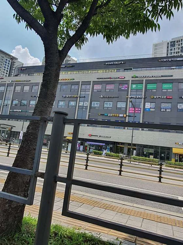 법무사김훈사무소