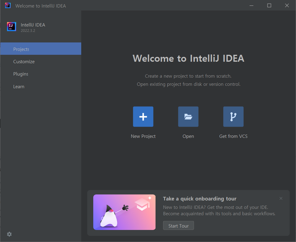 IntelliJ IDEA 실행화면