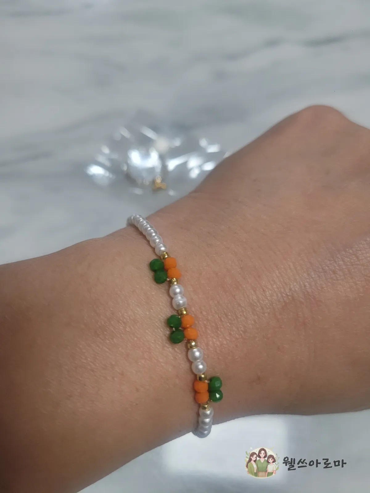 제주여행선물-당근-귤모양팔찌
