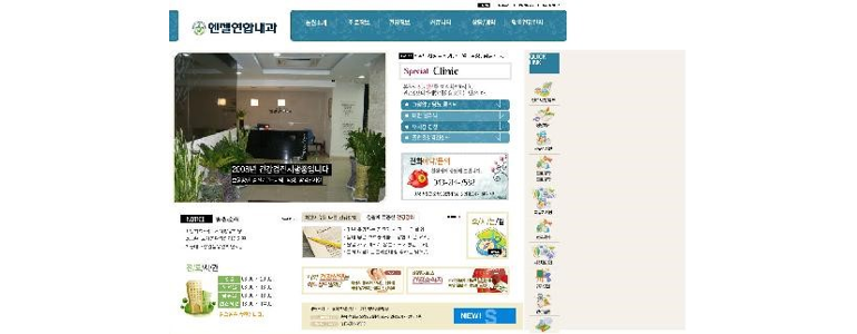 청주 청원구 고지혈증