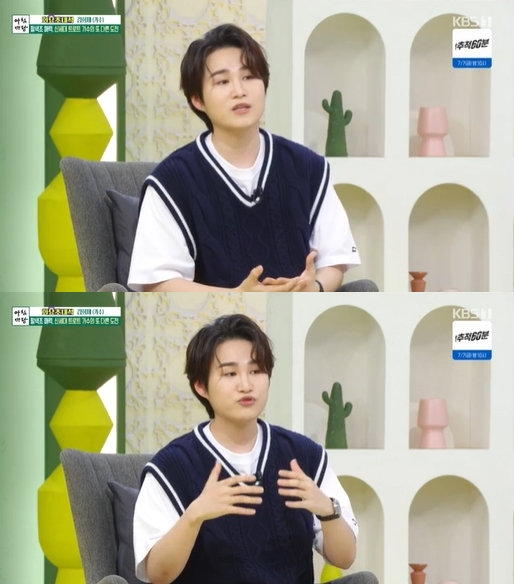 &#39;아침마당&#39; 김희재가 출연해 입담을 뽐냈다. [사진=KBS]