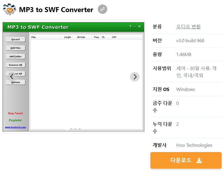 MP3-to-SWF-Converter