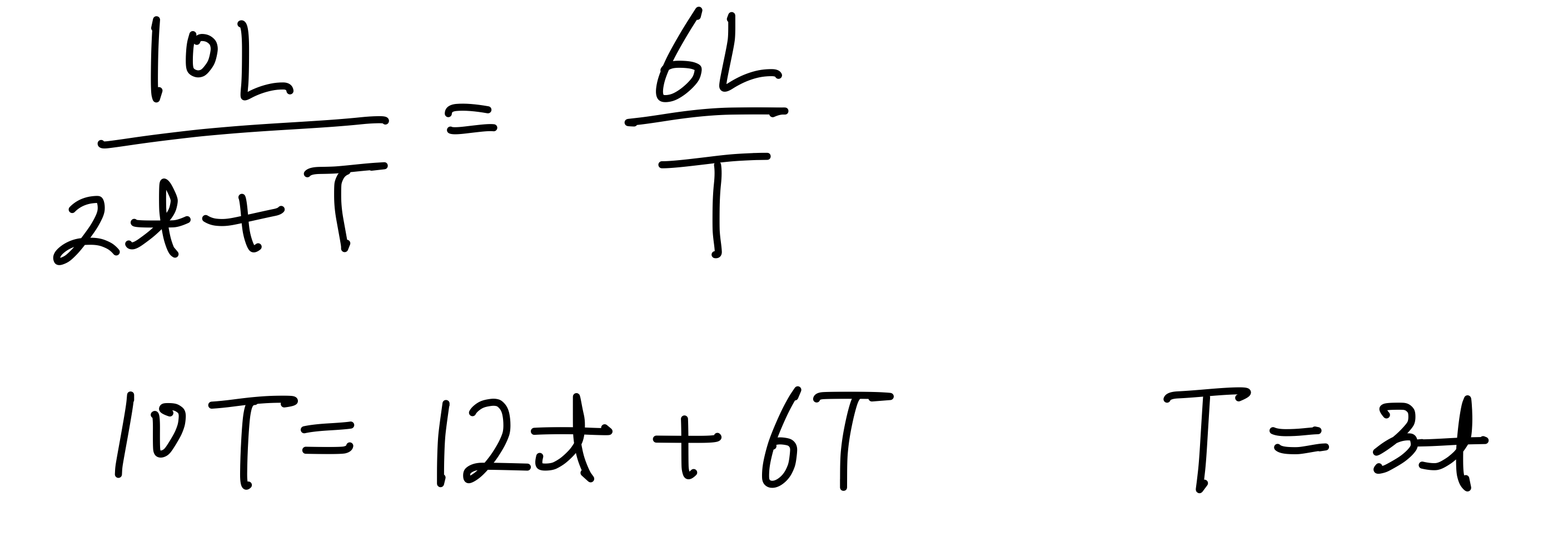 2024학년도 9월 모의고사 물리 20번 해설2