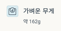 갤럭시S25엣지 출시일 가격 디자인 스펙