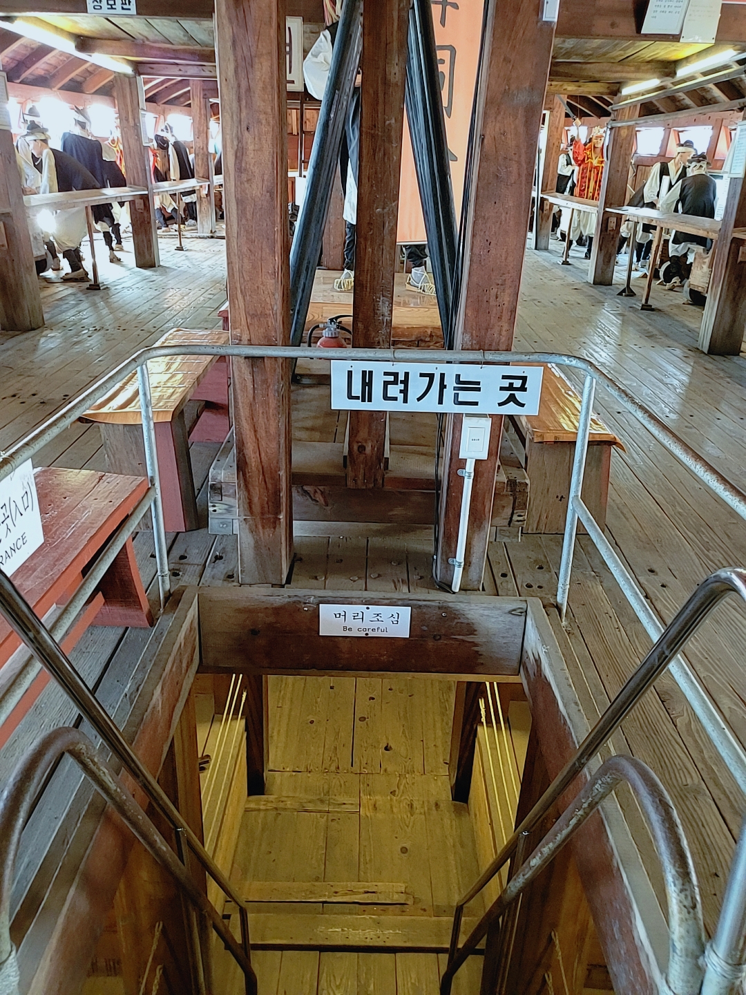 거북선 모형관