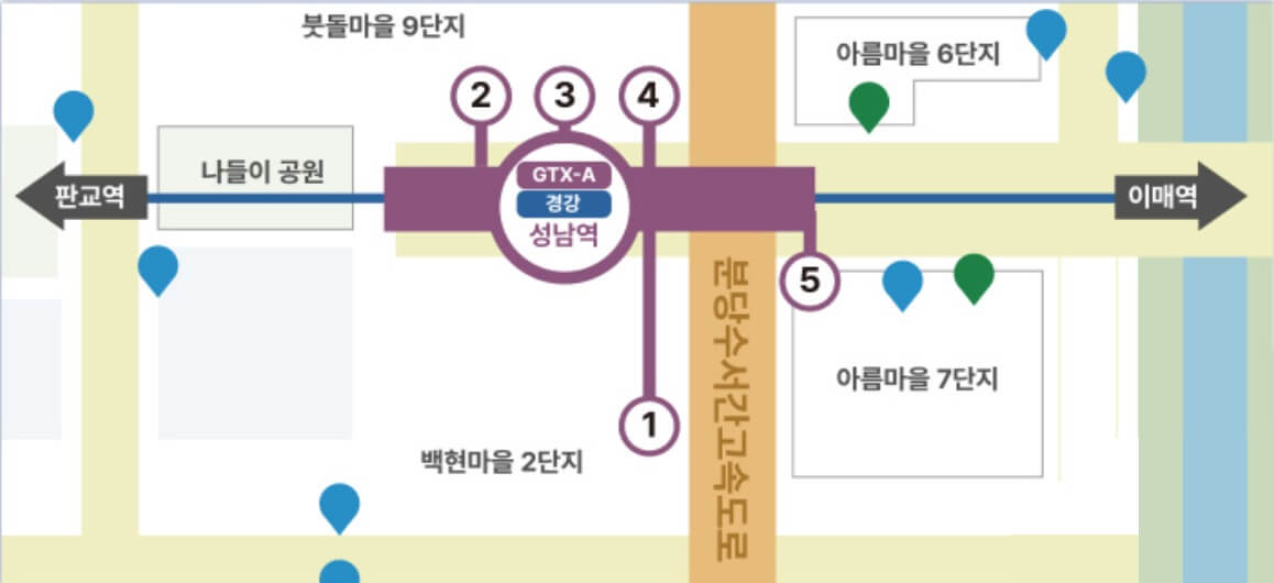 성남역 출구 정보