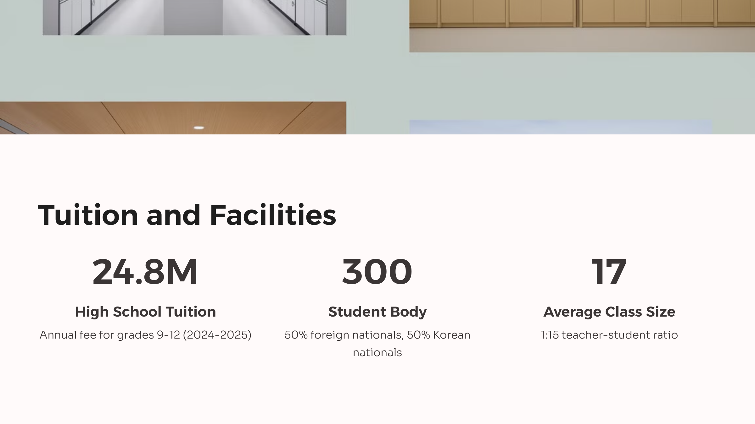 한국켄트외국인학교(KKFS)의 학비 및 시설 정보. 2024-2025 학년도 고등학교 학비, 학생 수, 평균 학급 크기 정보 포함.