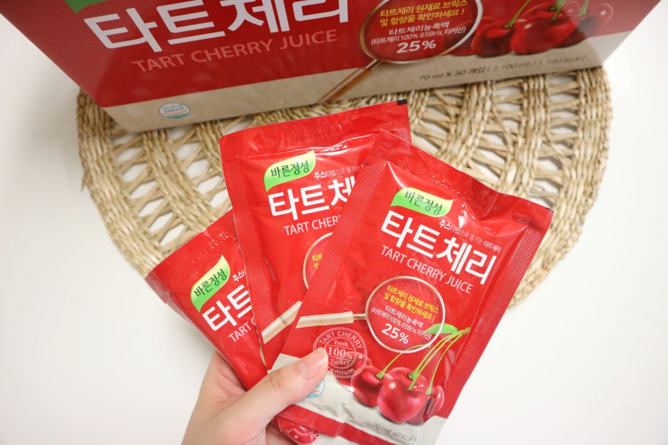 바른정성 타트체리