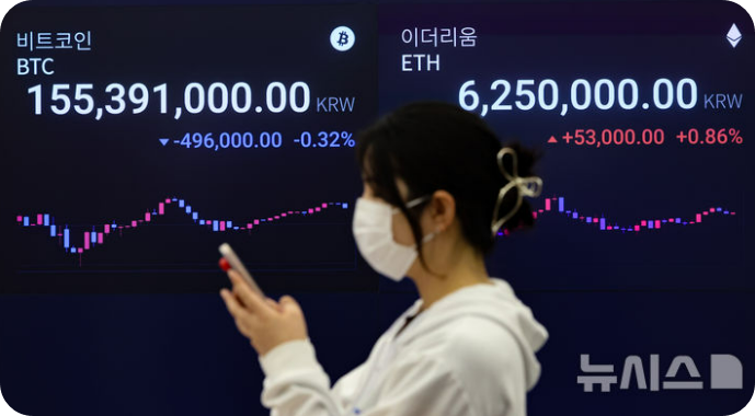 사진 뉴시스