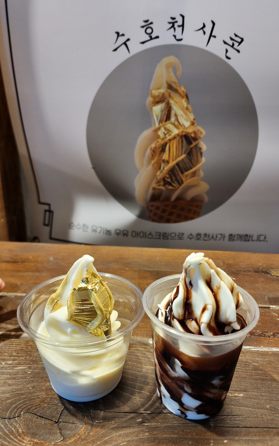 장미그리다